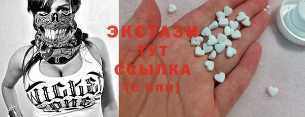 меф VHQ Балабаново