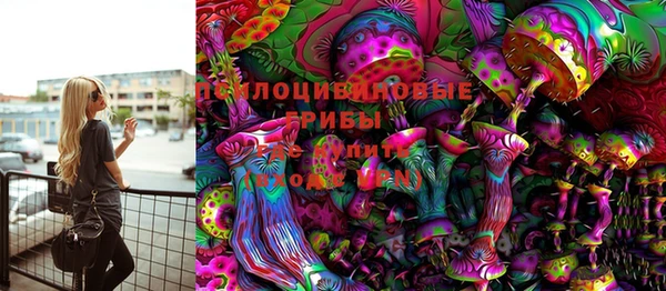 мескалин Баксан