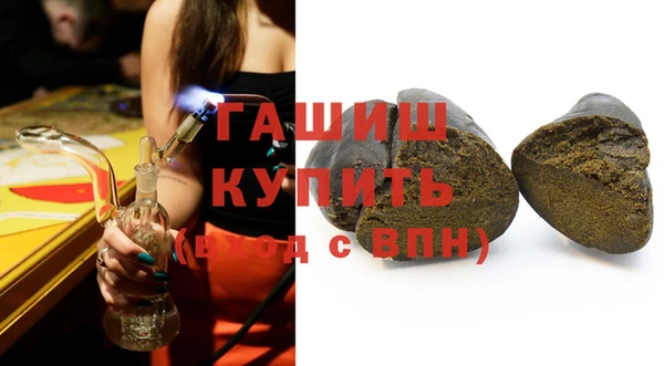 мескалин Баксан