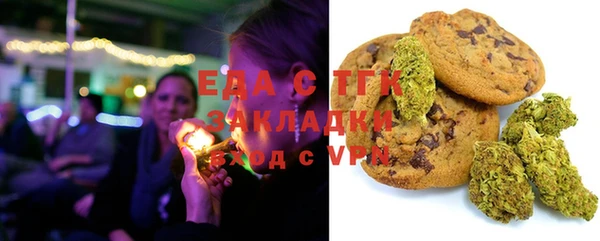 мескалин Баксан