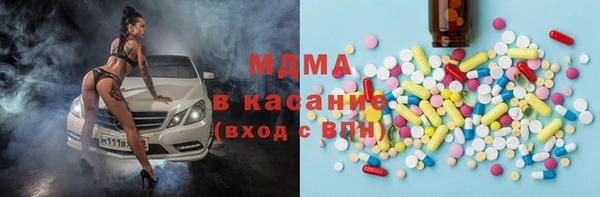 мескалин Баксан