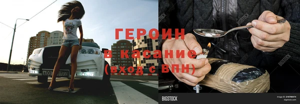 мескалин Баксан