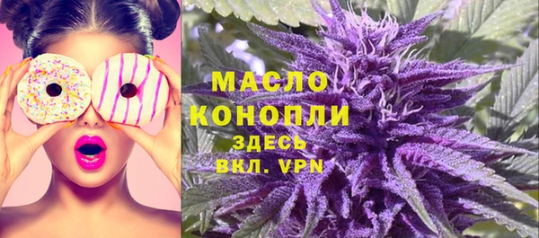 меф VHQ Балабаново