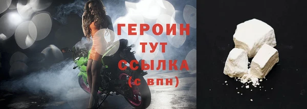 мескалин Баксан