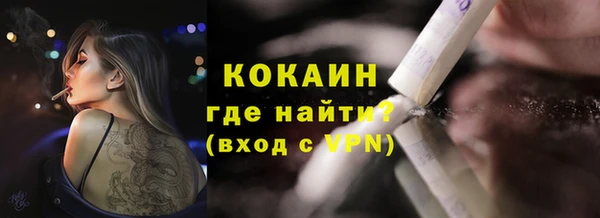 мескалин Баксан