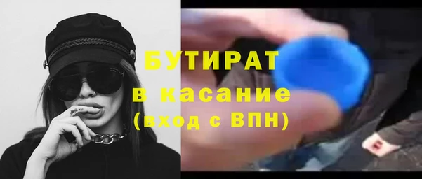 меф VHQ Балабаново