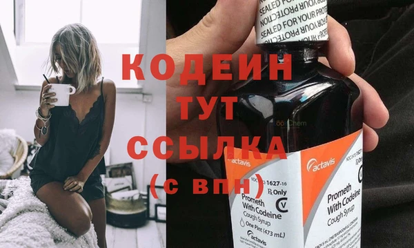 мескалин Баксан