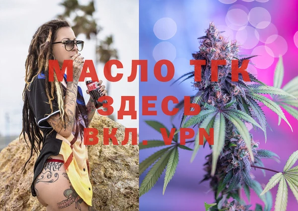 мескалин Баксан