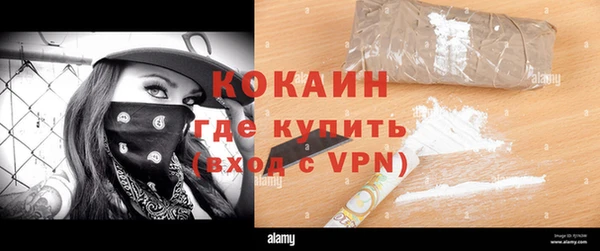 меф VHQ Балабаново