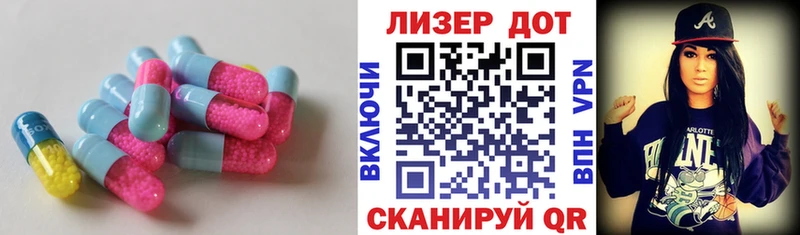 МЕГА ССЫЛКА  Купино  Лсд 25 экстази ecstasy 