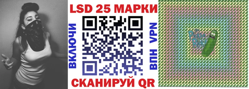 Марки N-bome 1,5мг  нарко площадка клад  Купино  mega ТОР 