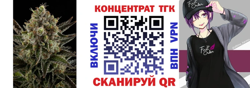 купить  сайты  Купино  KRAKEN ONION  ТГК гашишное масло 